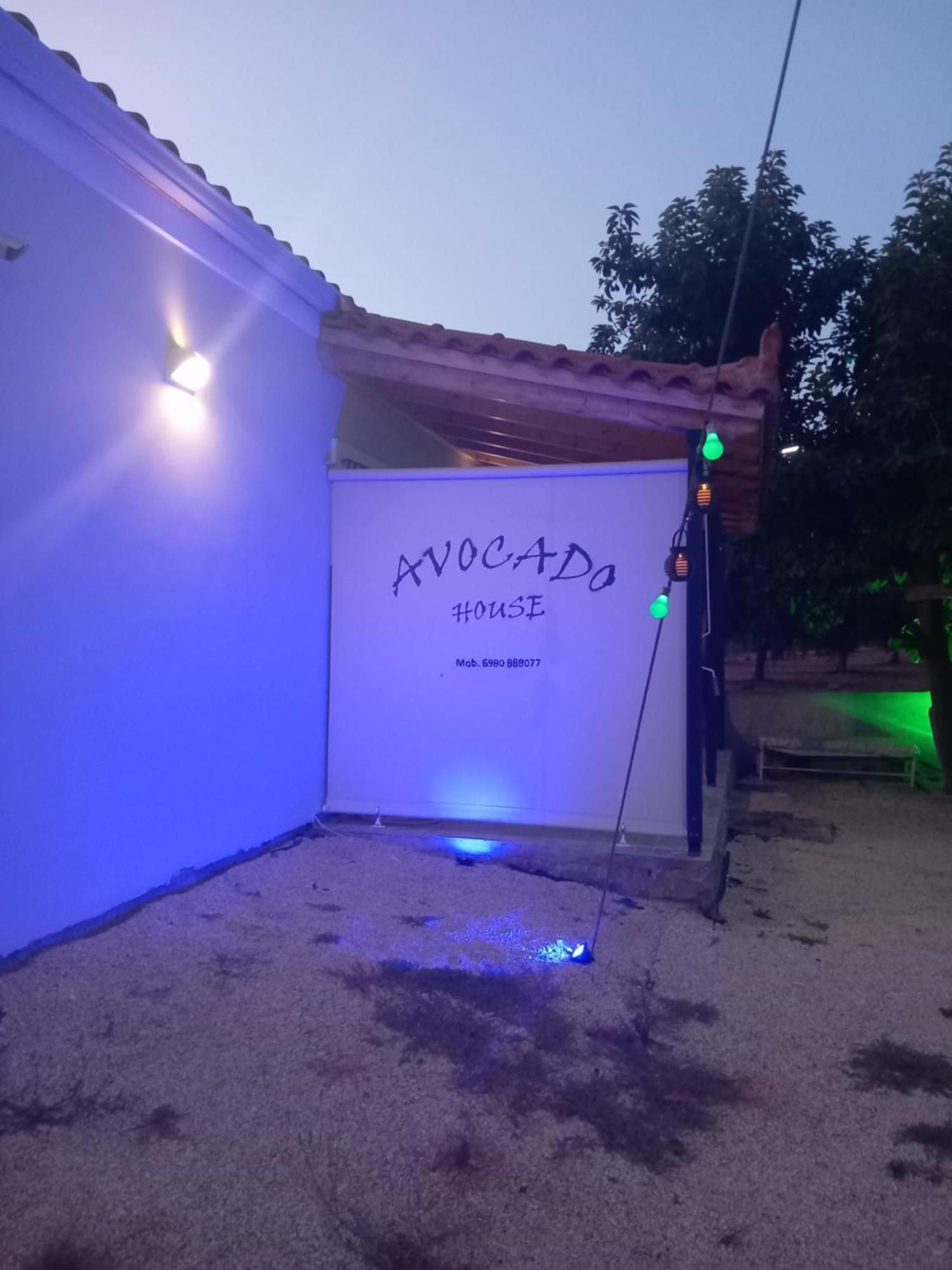 Avocado House Vila Finikounta Exterior foto